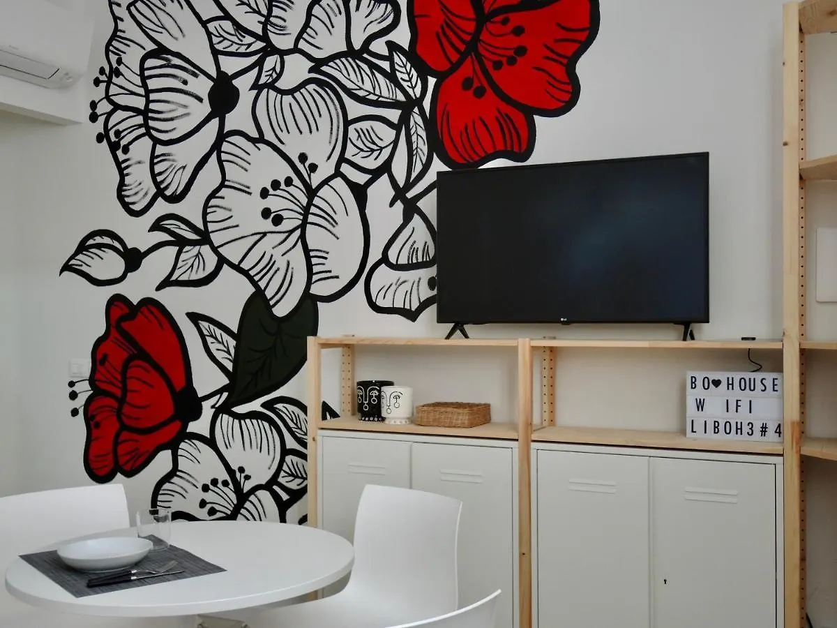 Libo House, Bologna By Short Holidays Apartamento